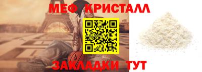 кокаин премиум Будённовск