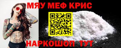 mdma Бузулук