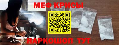 ПСИЛОЦИБИНОВЫЕ ГРИБЫ Бугуруслан