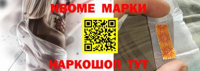 mdma Бузулук