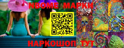 mdma Бузулук