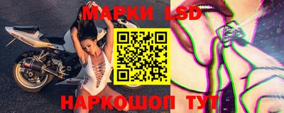 ПСИЛОЦИБИНОВЫЕ ГРИБЫ Бугуруслан