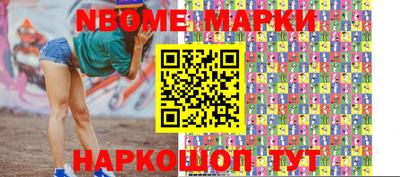 ПСИЛОЦИБИНОВЫЕ ГРИБЫ Бугуруслан