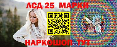кокаин премиум Будённовск