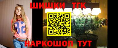 ПСИЛОЦИБИНОВЫЕ ГРИБЫ Бугуруслан