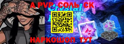 ПСИЛОЦИБИНОВЫЕ ГРИБЫ Бугуруслан