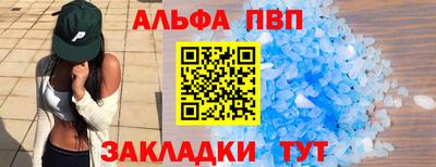 кокаин премиум Будённовск