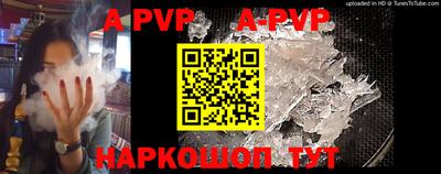 кокаин премиум Будённовск