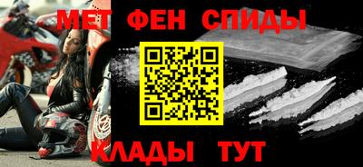 ПСИЛОЦИБИНОВЫЕ ГРИБЫ Бугуруслан