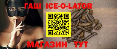 ПСИЛОЦИБИНОВЫЕ ГРИБЫ Бугуруслан