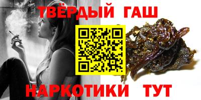 кокаин премиум Будённовск