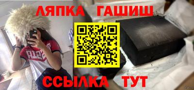 кокаин премиум Будённовск