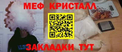 ПСИЛОЦИБИНОВЫЕ ГРИБЫ Бугуруслан